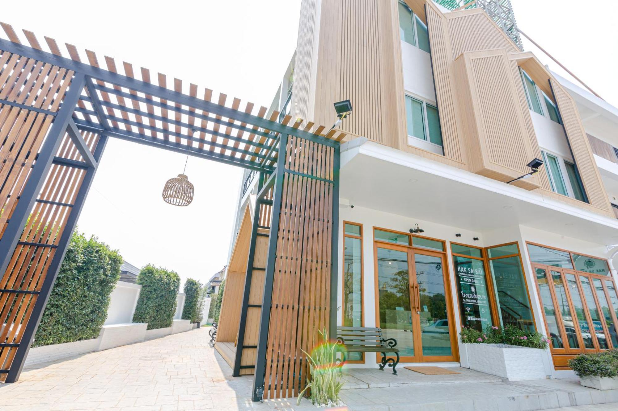 Haksabai Hotel Chiangrai โรงแรมฮักสบาย เชียงราย Ban Huai Bong Εξωτερικό φωτογραφία